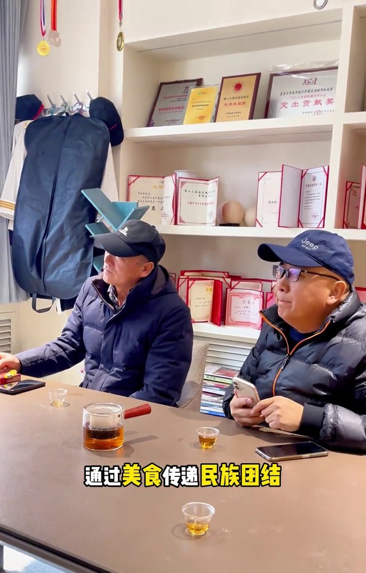 非遗抓饭博物馆-大师工作室荣誉墙